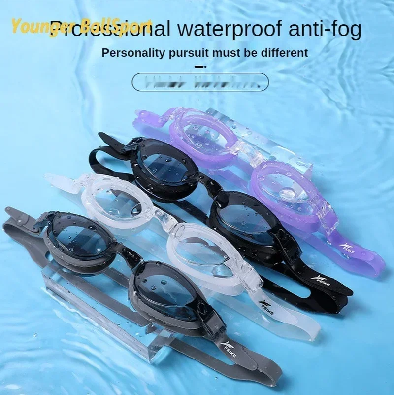 2025 Myopia Swimming Goggles S - đánh giá và giá Swim Cap Silicone
