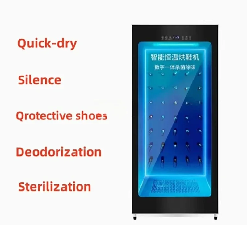 Shoe washing machine, sports c - đánh giá và giá Sports Equipment Dryer