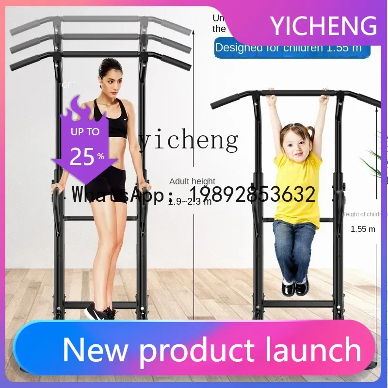 Z Home Horizontal Bar Indoor P - đánh giá và giá Sports Equipment A To Z