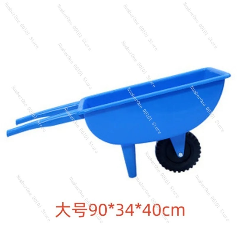 Kids Plastic Wheelbarrow Toy T - đánh giá và giá Horseshoe Game Set