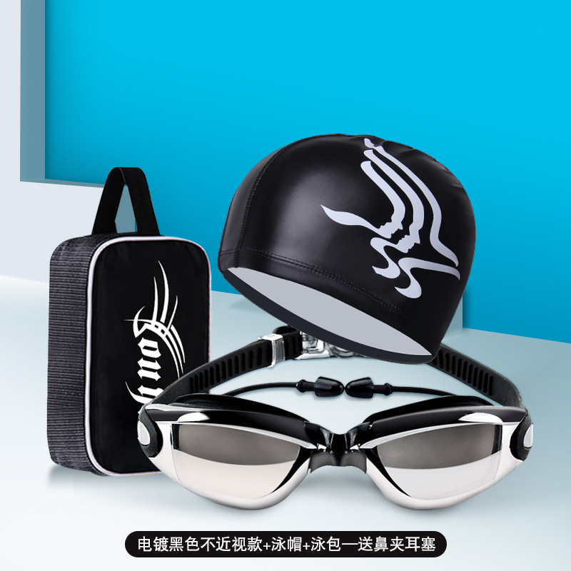 Adult Summer Swimming Goggles  - đánh giá và giá Swim Cap Silicone