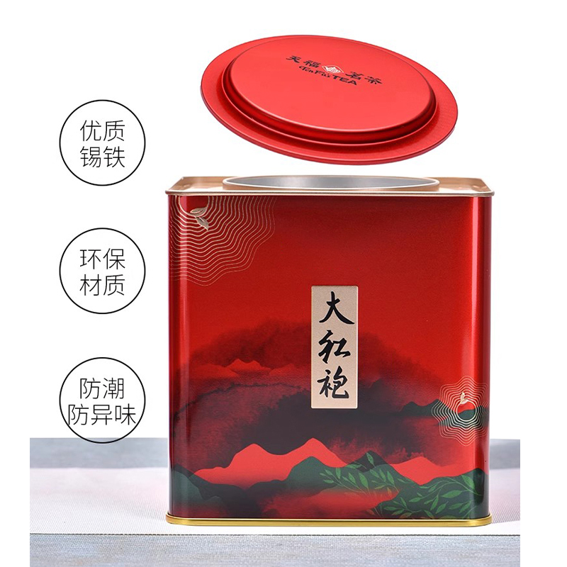 High-end Customized Famous Tea - đánh giá và giá Horseshoe Game Set
