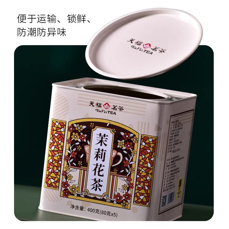 High-end Customized Famous Tea - đánh giá và giá Horseshoe Game Set