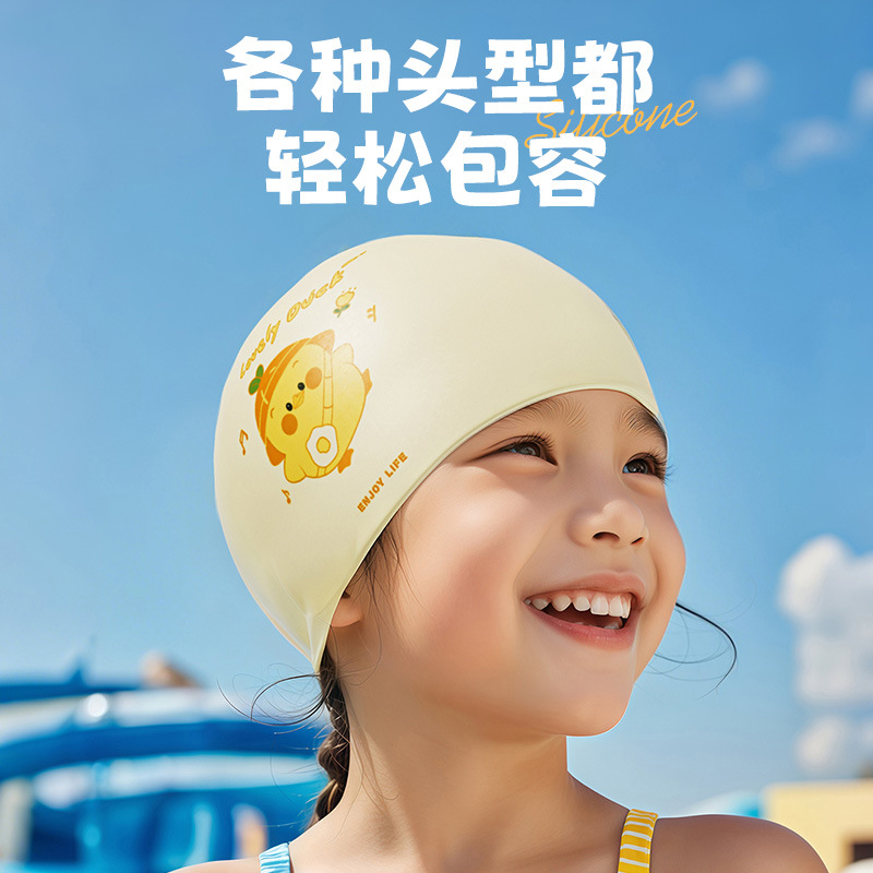 Cute Swim Caps for Kids, Silic - đánh giá và giá Swim Cap Silicone