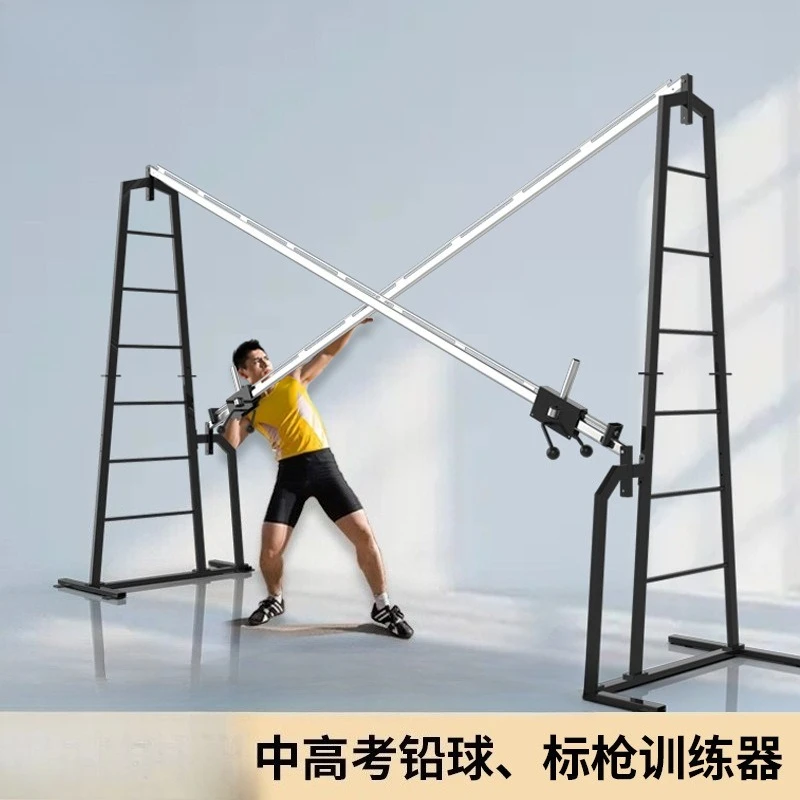 Shot put trainer Special shot  - đánh giá và giá Javelin Throwing