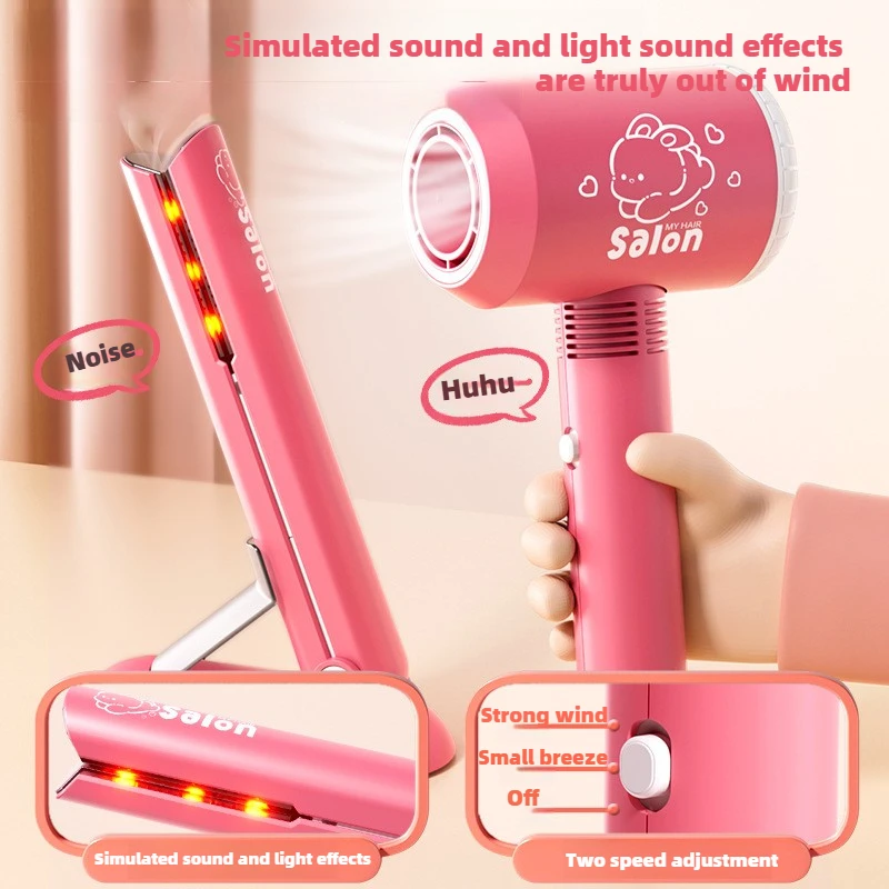 Girls Beauty Salon Set Kids Ha - đánh giá và giá Sports Equipment Dryer