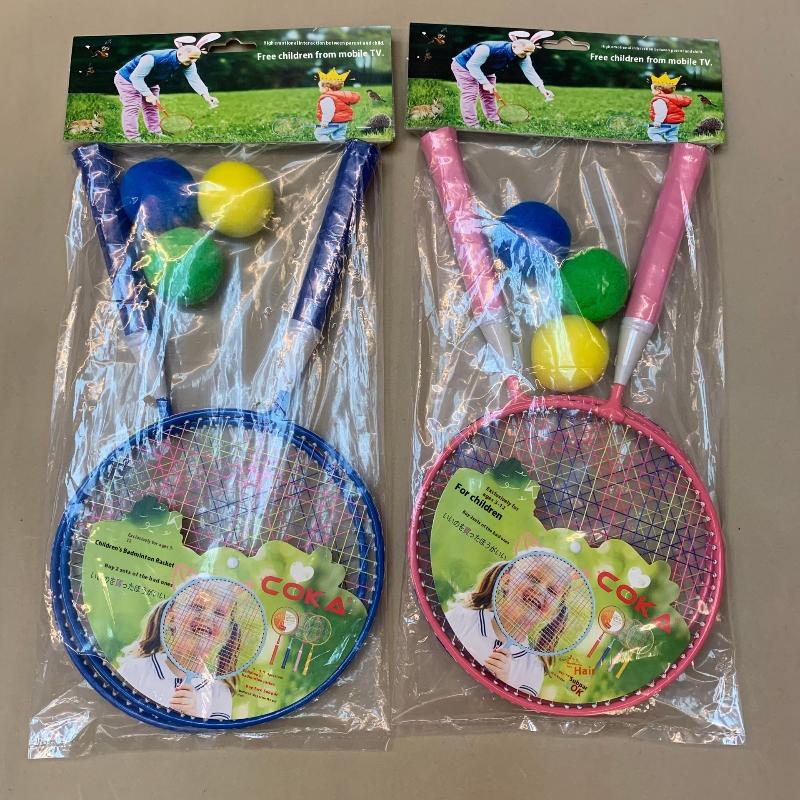 Z. 1 Set Iron Alloy Double Rac - đánh giá và giá Sports Equipment A To Z